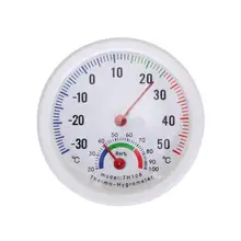 

Home Office Mini Thermometer Hygrometer Bell-shaped LCD Digital Scale for Wall Promotion Mount Indoor Temperature Measure Tools