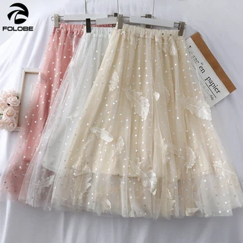 

FOLOBE Spring Summer Fashion Women High Waist Long Skirt Feather Embroidery Polka Dot A-line Skirts Sweet Womens Mesh Skirt