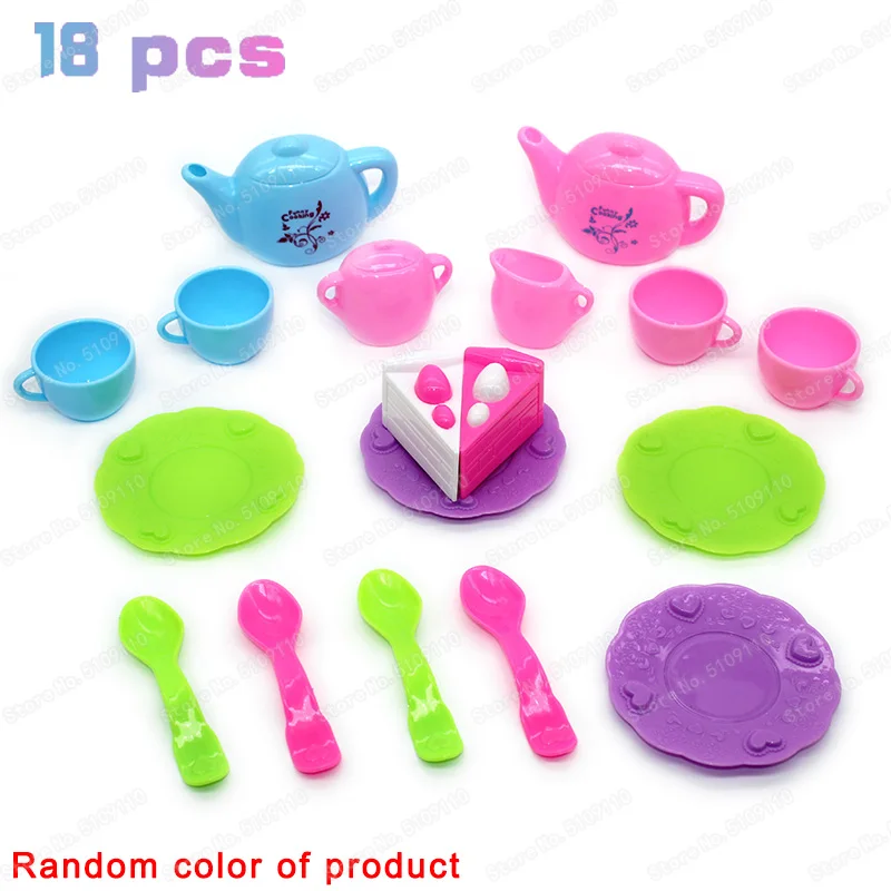 Детский кухонный миниатюрный игрушечный чайный комплект 18 шт. подарок для