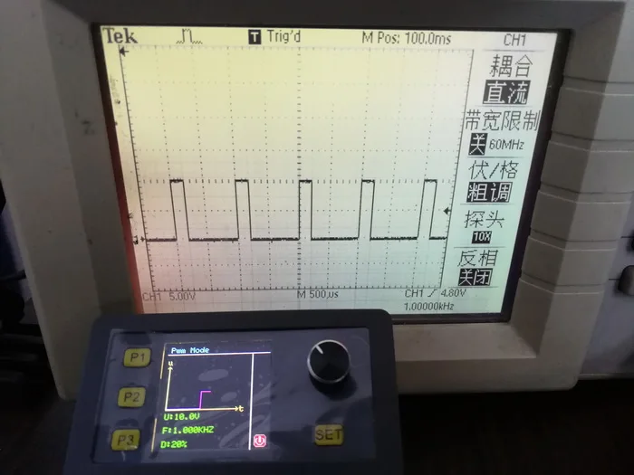 PWM импульсный синусоидальный функциональный регулируемый ток напряжение аналоговый симулятор 2-10 В 4-20мА генератор сигналов Регулировка источников