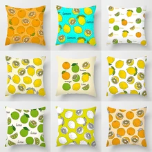Двусторонний полиэстеровый чехол для подушки с принтом на заказ, синий, желтый, меняющий цвет, лимон, апельсин, фрукты, арт-деко, Осенний чехол для подушки
