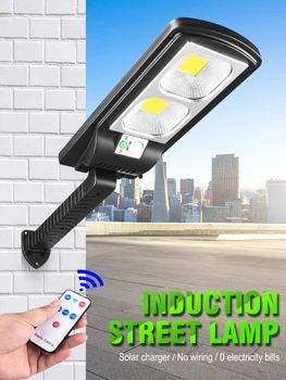 

US LED 2200mAh Remote Control Upgraded Solar Light PIR Motion Sensor IP65 Outdoor Solar Wall Street Light Waterproof Lamp