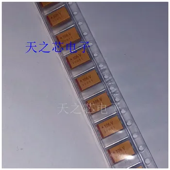 

10pcs 35V10UF 106V D7343 TAJD106K035RNJ Original New 1 order