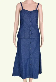 

17 Summer Han Fan Sweet Texture Cowboy Small Sling Lace Long Overskirt 7851