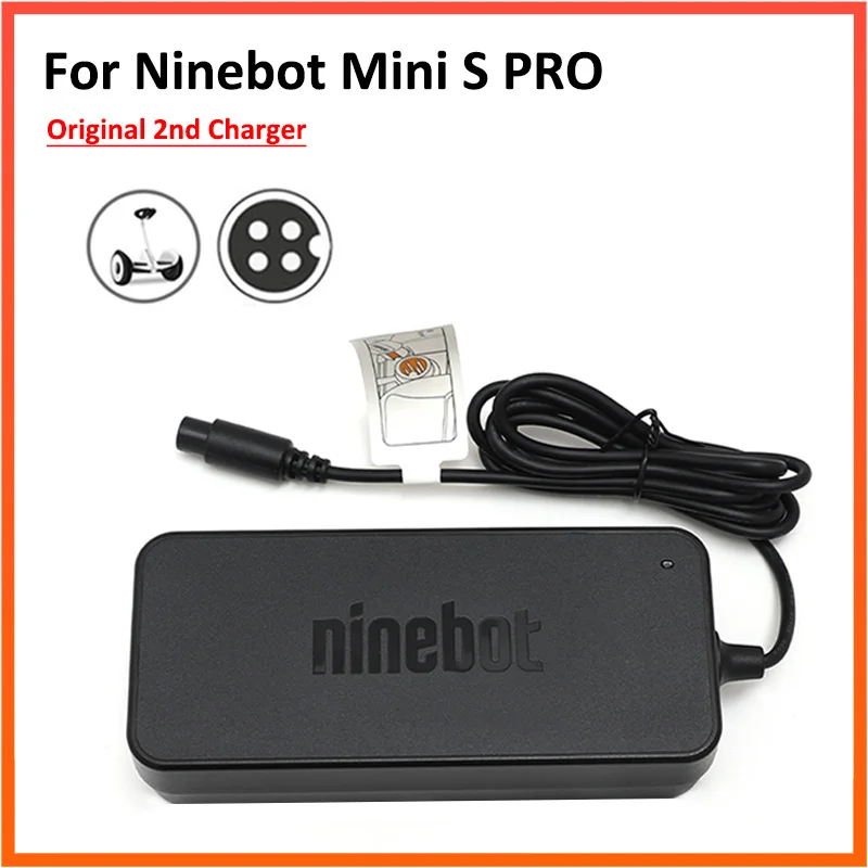 Оригинальное зарядное устройство для автомобиля Ninebot Mini и Pro Balance