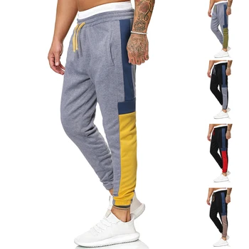 

Sweat Pants Men New Arrival Full Length Trousers Harem Pants