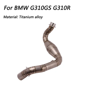 Escape Motorcycle Mid Connect Tube Middle Link Pipe Titanium Alloy Exhaust System For BMW G310GS G310R All Years