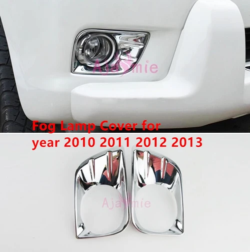 Для Toyota Land Cruiser Prado LC 150 FJ150 2010 2011 2012 2013 Стайлинг автомобиля ручка противотуманная