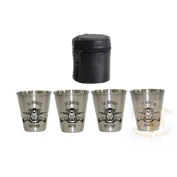 

Gift with engraving gifts for men metal stacks 080305005, a set of stacks "for hunting..." (deer) 75 ml