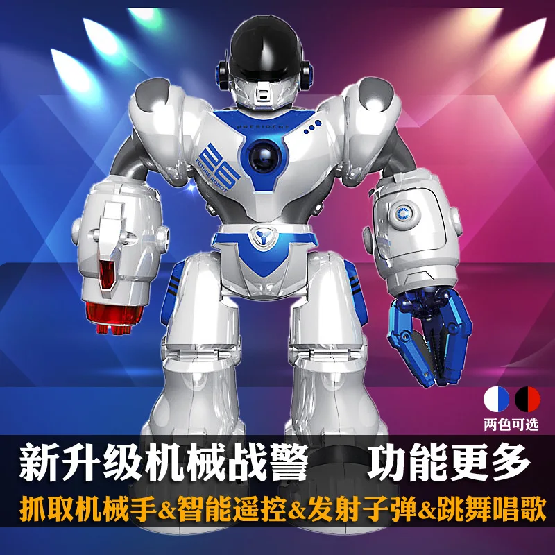 

AMWELL 7088 New Weir Machinery Cops Smart Remote Control Machine Multi-functional Voice Dialogue Programming Gift Toy