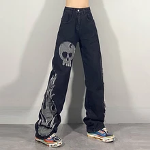 Dark streetwear Wash Jeans Women's Spring 2021 New High Waist Trendy Straight Tube Wide Leg Skeleton Denim Pants