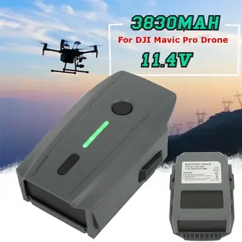

Kuulee For Mavic Pro Drone Smart Flight Battery Max 22-min Flight 3830mAh 11.4V Lithium Polymer Battery