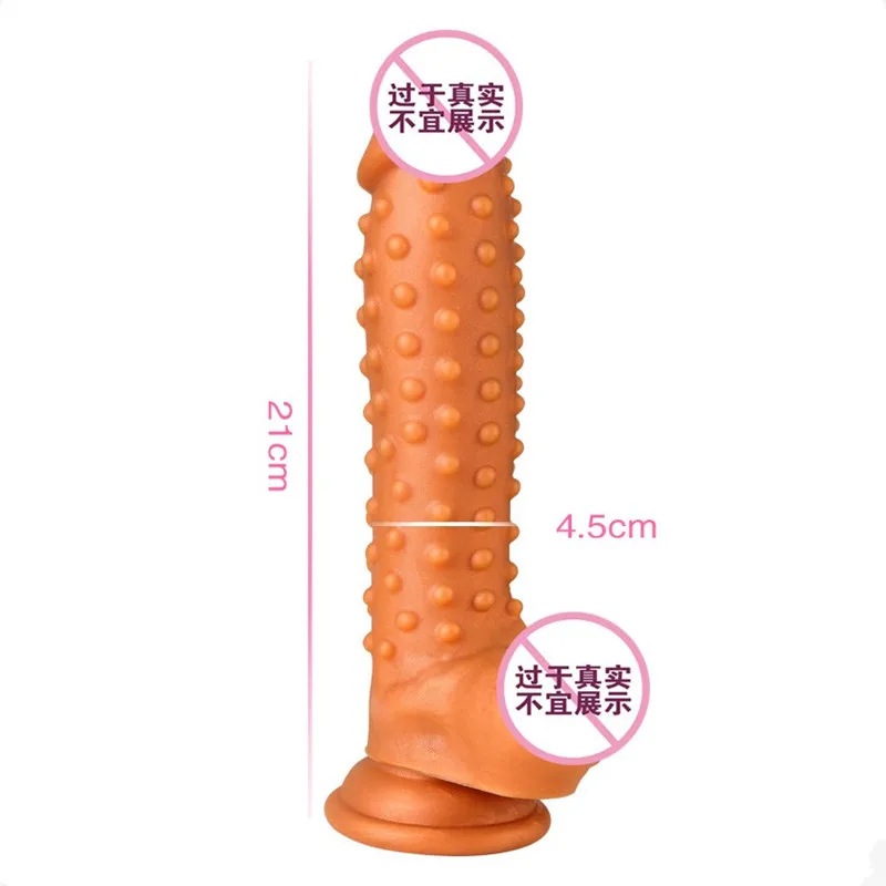 Spikes Dildo Women's Lifelike Dot Penis Masturbation Vaginal Massage Soft Comfort Particle Sucker Dildos Adult Sex Toys