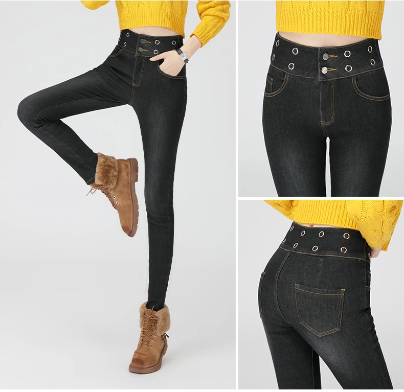 Alpaca кашемировые ультра-мягкие теплые женские джинсы, зимние обтягивающие джинсы с высокой талией, утолщенные обтягивающие женские эластичные черные джинсы#06