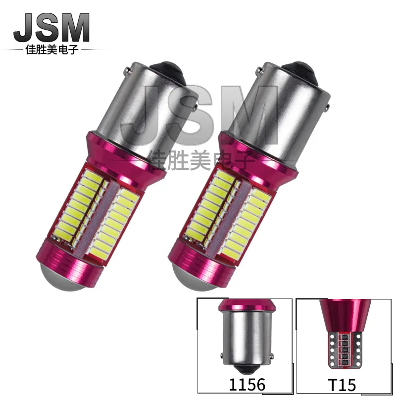 

Refitting Automobile Led 1156 1157 T20 78smd 4014 Turn Signal Brake Lamp Back Up Lamp Car Led Light Car Accessories