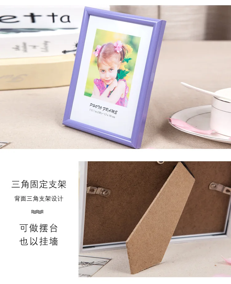 Frame Tabletop Home Plastic Photo Frame Photo Wall Rounded Edges Painting Frame Studio Wedding Photo Frame 56789 10a412-Inch