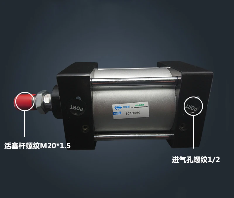 

SC100*900-S Free shipping Standard air cylinders valve 100mm bore 900mm stroke single rod double acting pneumatic cylinder