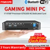 Mini PC