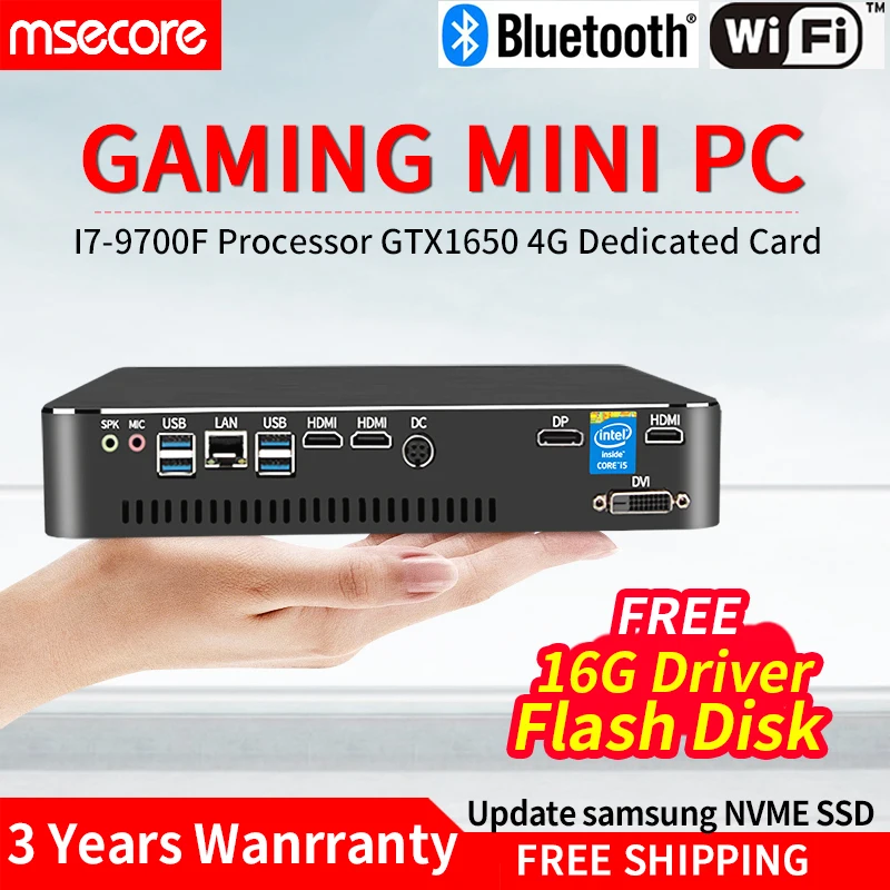 Игровой мини ПК MSECORE i7 9700F GTX1650 DDR4 настольный компьютер на Windows 10 barebone linux intel UHD630 HD VGA