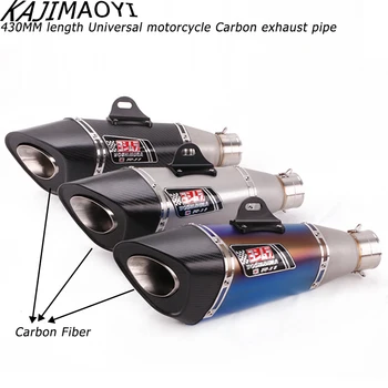 

KAJIMAOYI 60 51mm Universal motorcycle yoshimura exhaust muffler DB kille for GSX250 NINJA400 CBR500 RC390 Z900