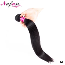NAFUN, бразильские волнистые пряди, 30 дюймов, пряди, прямые человеческие волосы, пряди, не Реми, волосы для наращивания, средний коэффициент, волосы для развевания