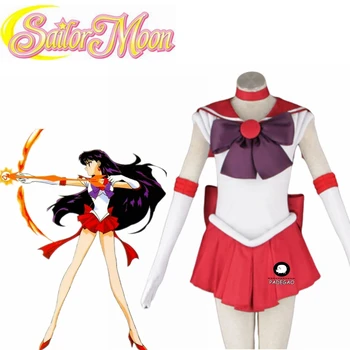 

Pretty Soldier Sailor Moon Venus Jupiter Mercury Mars Neptune Saturn Chibi 1G Party Dress Halloween Cosplay Costume