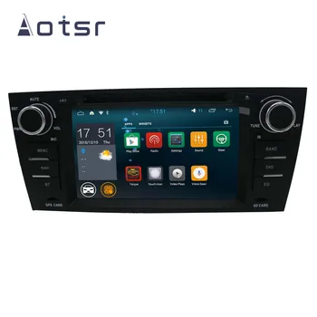 

Android Car GPS Navigation DVD Player For BMW E90 E91 E92 2005 Car DVDAuto Stereo Radio Multimedia player Head Unit Recorder