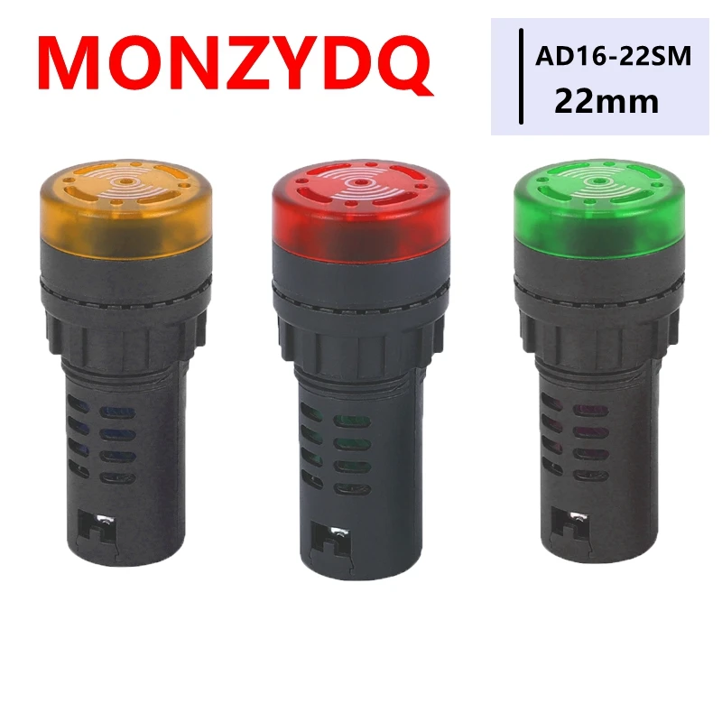 1 шт. светодиодный индикатор красочные AD16-22SM 12V 24V 220V 22 мм флэш-сигнал светильник