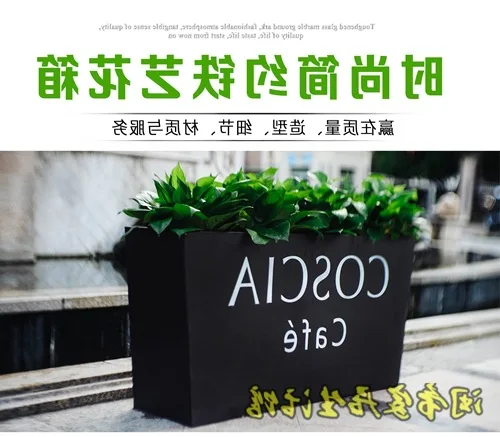 

Iron Art Outdoor Flower Box outside Swing Pergola Sales Department Square Partition Flower Bed Rectangular Combination Algam Pla