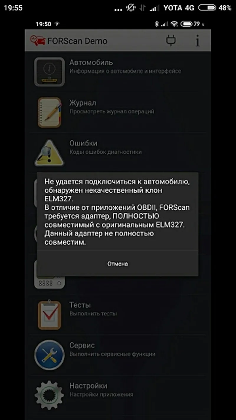 ELM327 WiFi V1.5 OBD2 сканер ELM 327 Bluetooth obd2 OBDII автомобильный диагностический инструмент ELM327 1,5 WiFi считыватель кодов для iOS Android