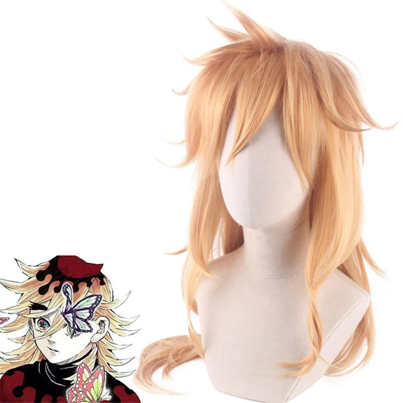 

Kimetsu no Yaiba Douma Cosplay Wig Demon Slayer Long Curls Light Gold Synthetic Hair for Adult Halloween