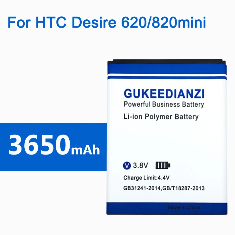 GUKEEDIANZI 2019 Новый BOPE6100 3650 мАч аккумулятор для телефона HTC Desire 620 D620G/H/U / 820mini D820MU D820MT