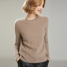 

LONGMING Women Sweater Merino Wool Pullover O-neck Autumn Winter Knitted Sweaters Jumpers Female Knit Top Cashmere Sweater Solid