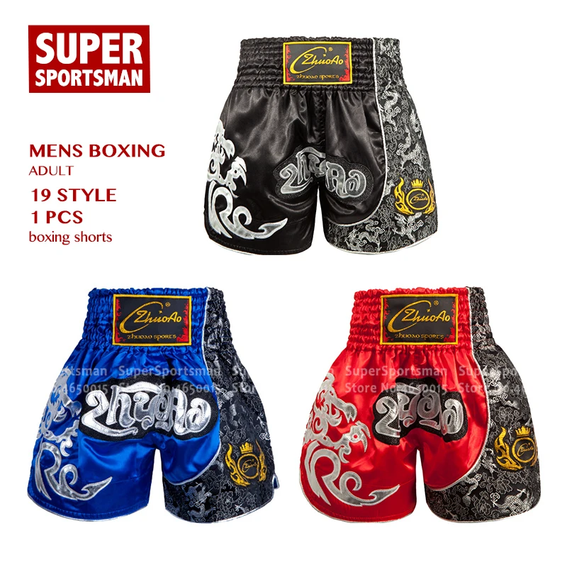 Мужские кикбоксинг MMa Muay Thai шорты детские Bjj тренировка борьба Grappling трусы для