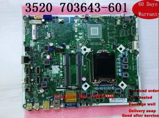 Original Mainboard For HP Pro All-in-One 3520 PC Motherboard PN 703643-001 703643-501 703643-601 697523-001 100% Work Perfect | Компьютеры