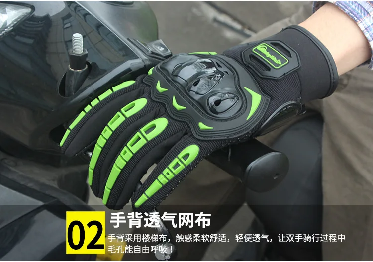 Moto rcycle перчатки для гонок Luva moto queiro Guantes moto cicleta Luvas de moto для велоспорта, перчатки для мотокросса MCS17 Gants moto