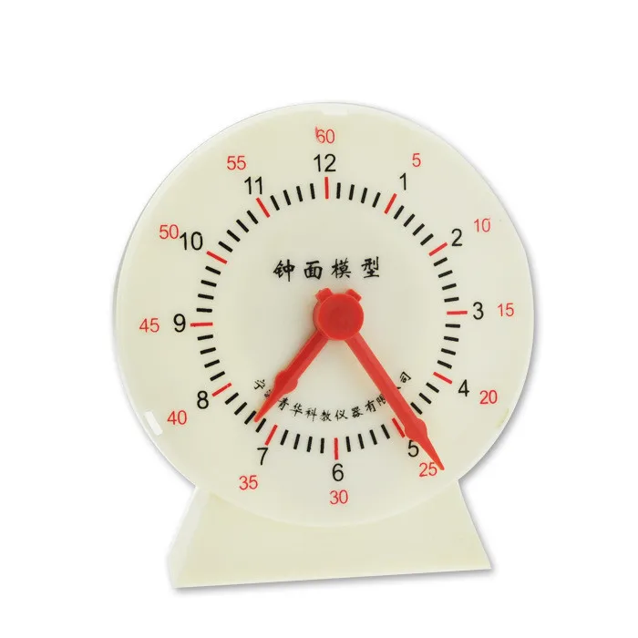 

12 Hour System 60 Minute System Clock Surface Models Two Needle Linkage Elementary School Math Clock Demo Props Clockface Mo