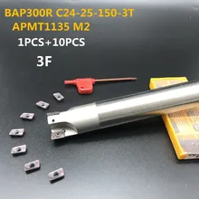10PCS lathe tool APMT1135 M2 1PCS 25mm milling cutter BAP300R C24 25 150 3T HSS lathe