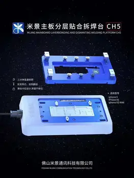 

mijing act CH5 intelligent mainboaro layered welding platform for iphone x/xs/xsmax 11/11p /11x