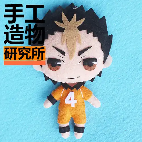 haikyuu plush doll