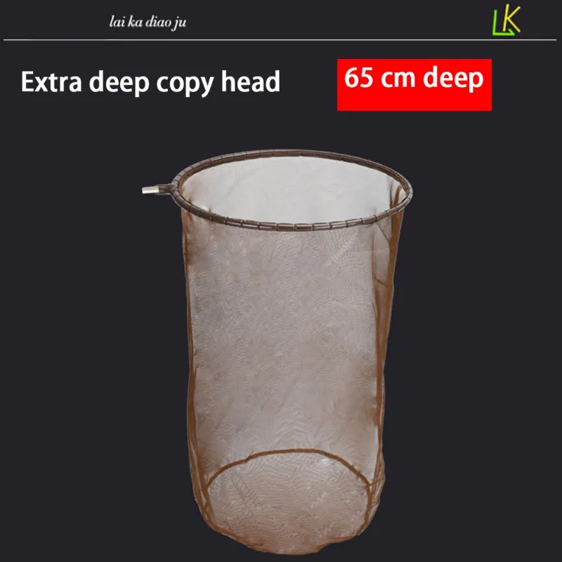 

EVA Extra Deep Copy Mesh Head Net Depth 65 cm Fishing Copy Mesh Head Thickened Nano Mesh Bag CY03