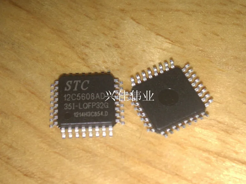 20 шт./лот STC12C5608AD-35I-LQFP32