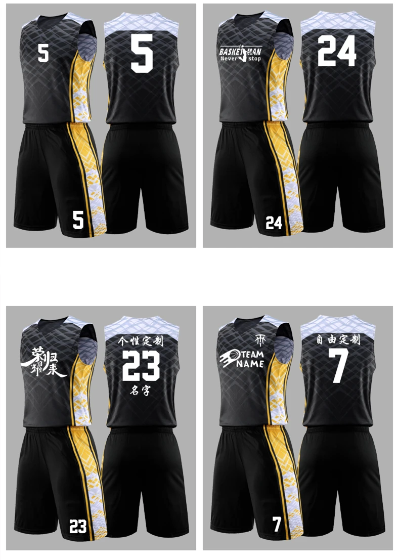 Reversible Basketball Jersey Set Men's Kids Blank Basketball Tracksuits Breathable Team Sport Kits Uniform Customized basketball jerseys