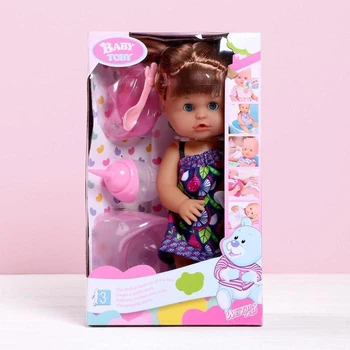 

Baby doll functional "My baby" drinks, with accessories