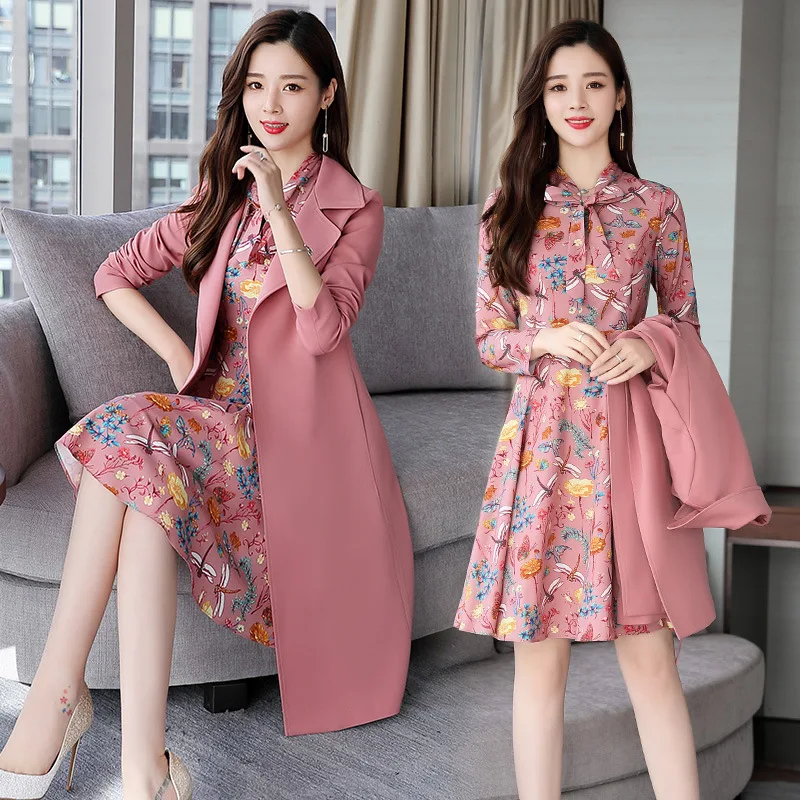 

Graceful Dress Two-Piece Set Mid-length Spring Clothing 2020 New Style Elegant Goddess-Style Trench Coat Set Skirt