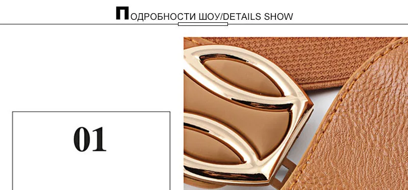 AKTRIS Женская мода пояс с пряжкой пальто декоративные женские дворцовые Ретро Широкий Пояс широкий пояс Женские аксессуары FCO219