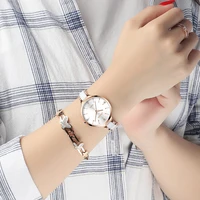 Women's Watches