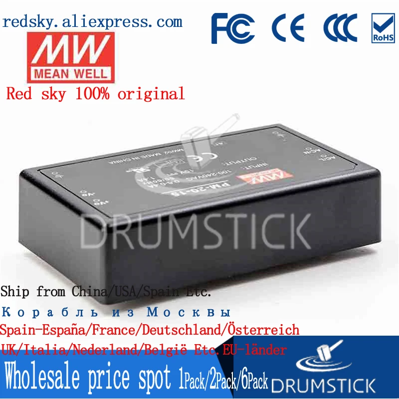 По специальной цене товара MEAN WELL! PM-20-15 15V 1.4A meanwell PM-20 21 Вт импульсный Питание |