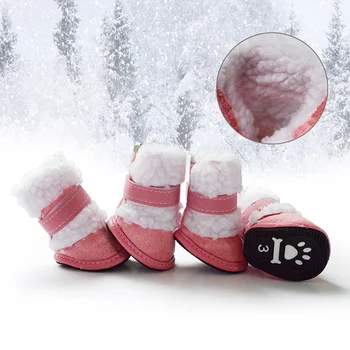 

4pcs Dress up Dog Winter Snow Boots Pet Cute Puppy Shoes For Small Dog Socks Booties Footwear Thick Warm For Small Cats Dogs
