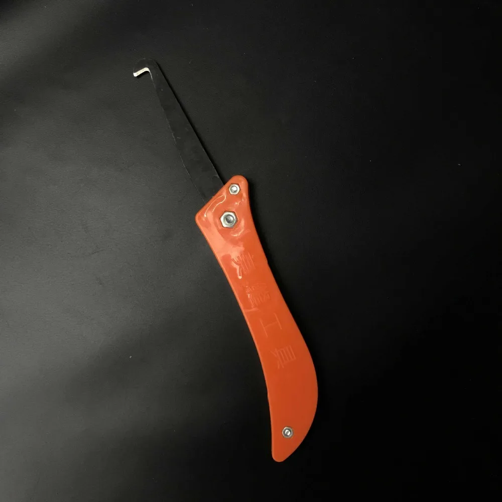 8836014054_1421925090